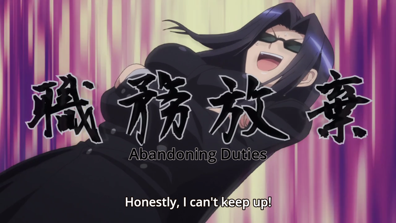 Illustration for article titled MonMusu (Everyday Life With Monster Girls): The Ani-TAY Review